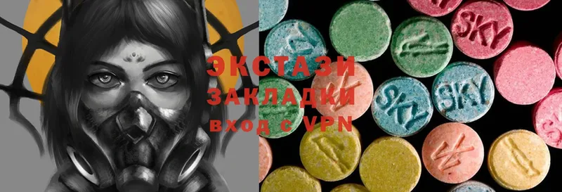 Ecstasy таблы  где найти наркотики  Красный Холм 